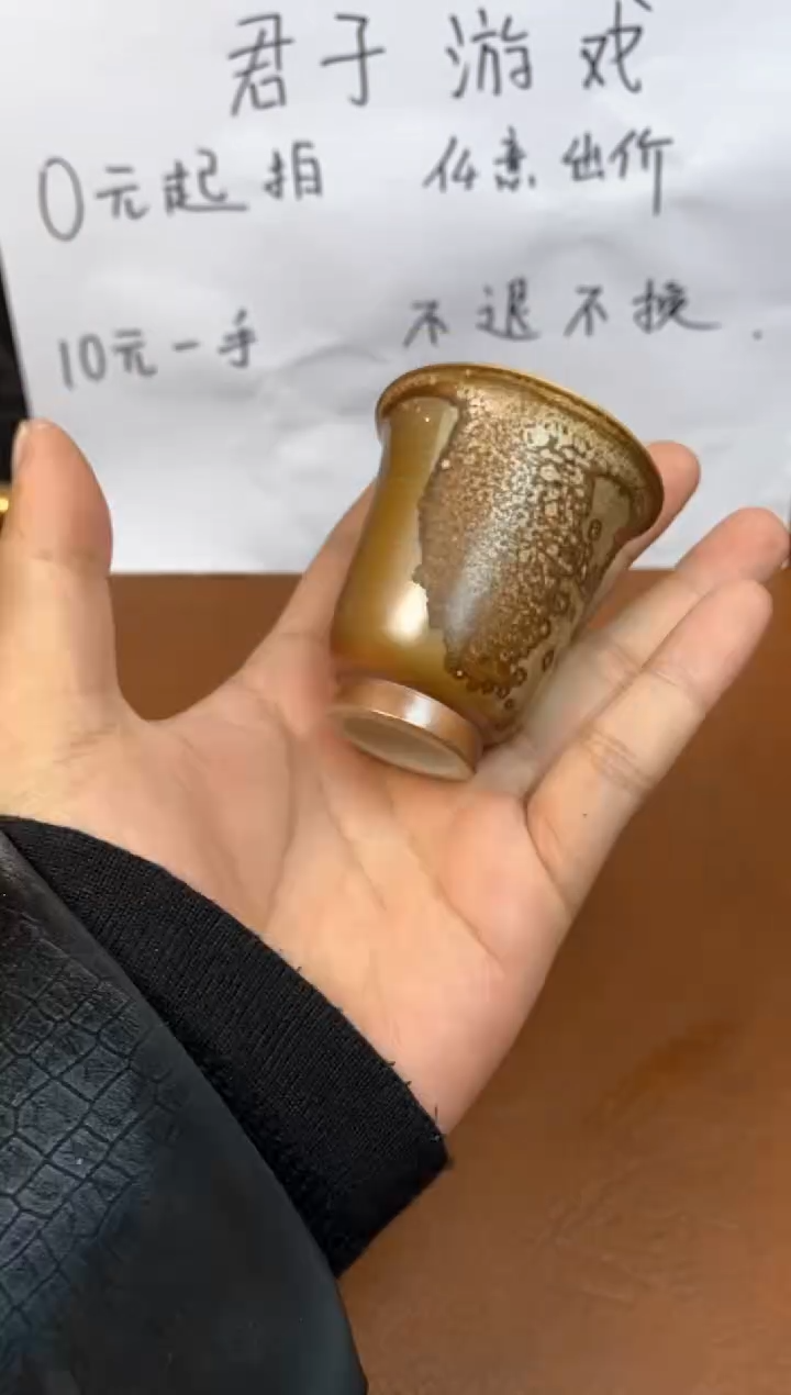 【闪购商品】观寂茶器柴烧专拍链接989