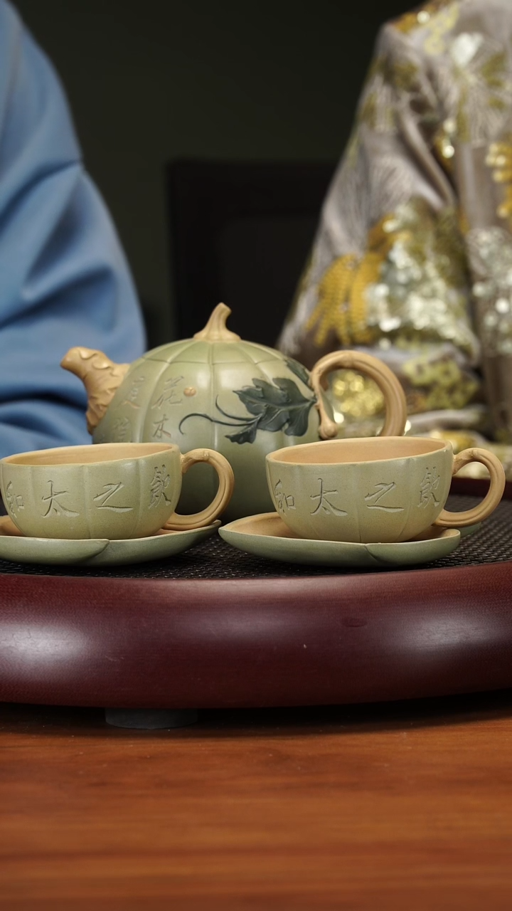 【闪购商品】紫砂茶壶3-86JYH南瓜套组豆碧青段350cc