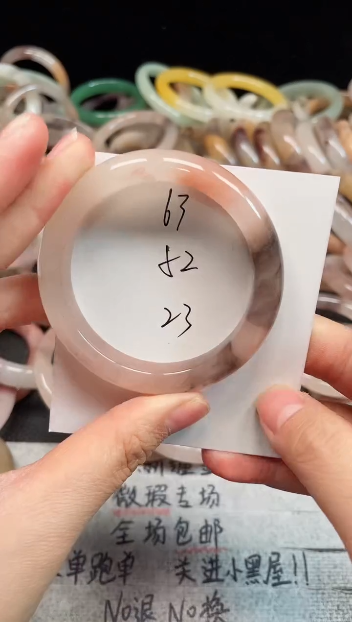 未镶嵌手镯石英质玉63