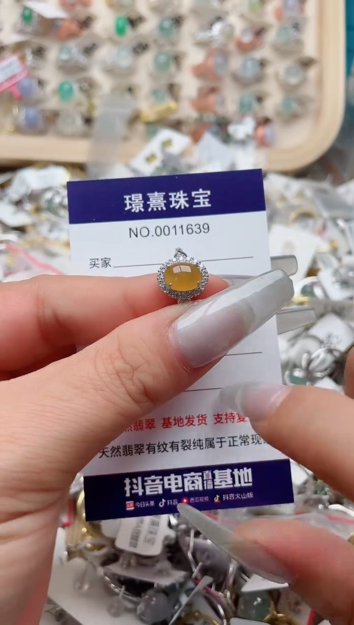 【闪购商品】翡翠戒指银S925镶嵌、