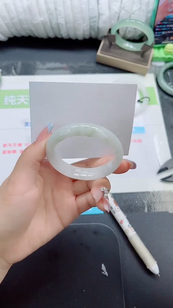 未镶嵌手镯石英质玉b212-圈口53.1