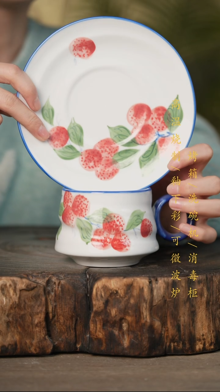 瓷片景德镇高温釉下彩可微波烤箱洗碗机