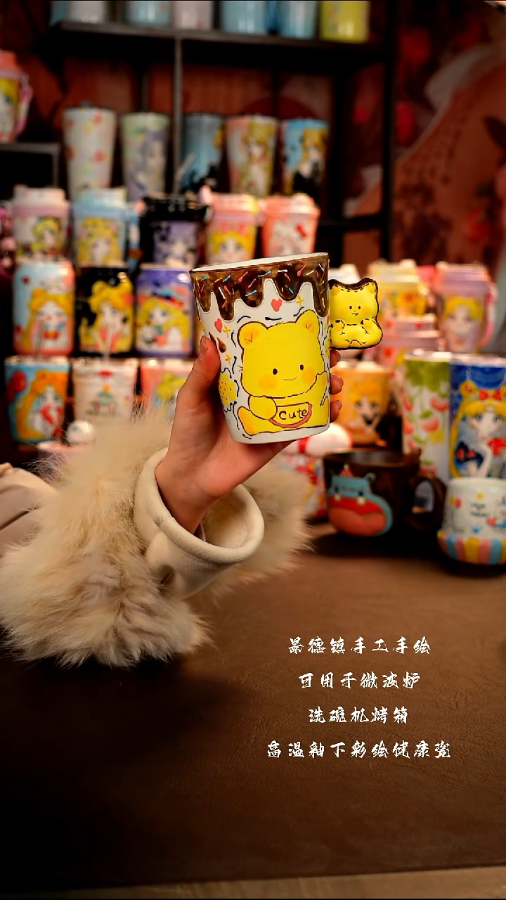 景德镇手工手绘陶瓷杯杯