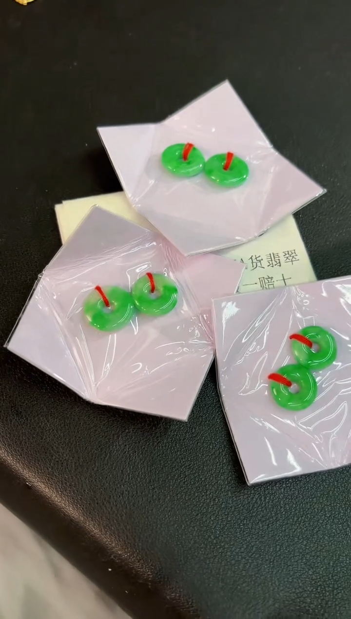 翡翠未镶嵌耳饰 含小耳包/多样性发货/一对