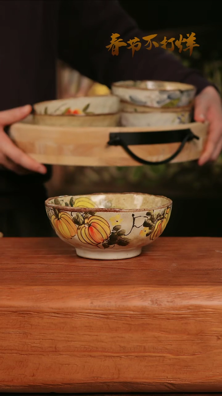 【闪购商品】摆件31-197高口径误差2容量