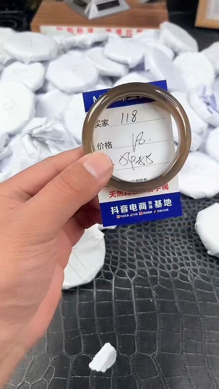 【闪购商品】玛瑙手镯未镶嵌卡片编号118