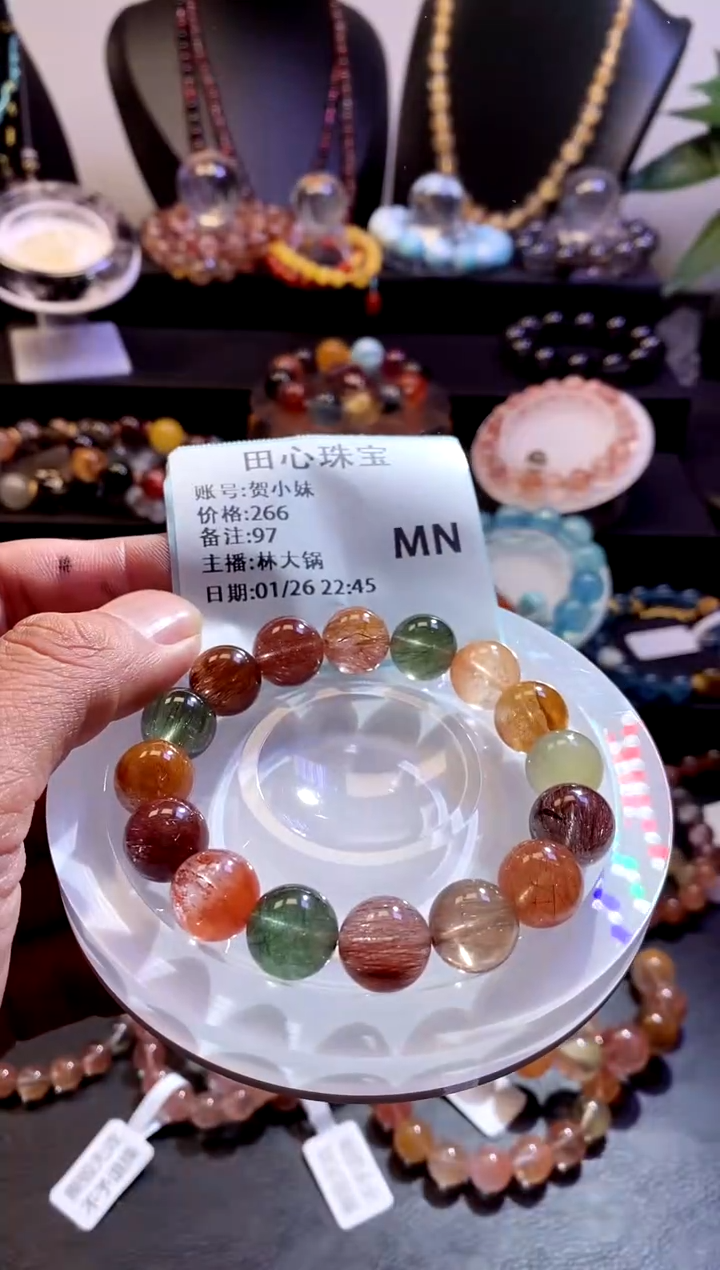 【闪购商品】水晶手链未镶嵌水晶97