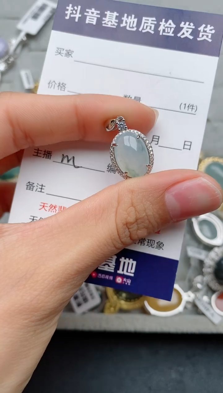 【闪购商品】翡翠戒指银S925镶嵌..............