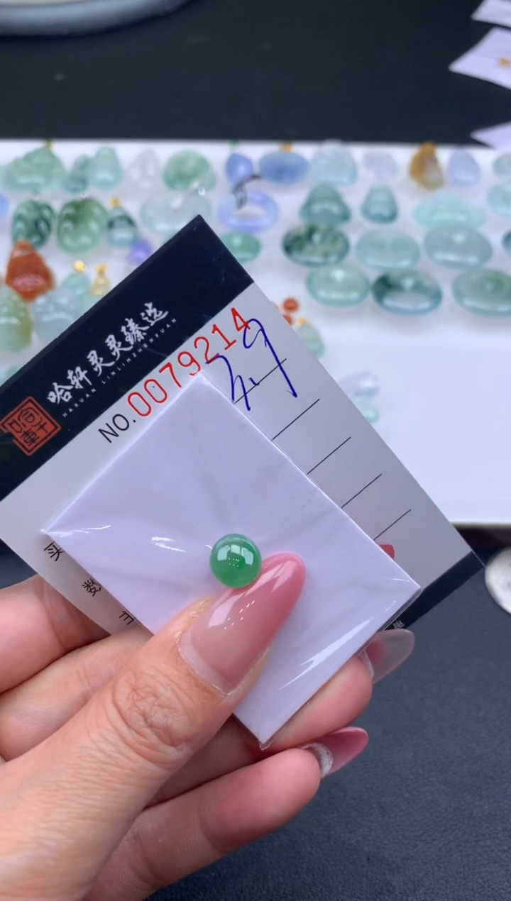 【闪购商品】翡翠挂件未镶嵌哈轩 裸石1