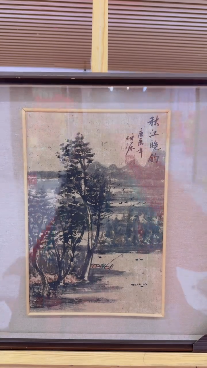 【闪购商品】国画陈发源手绘国画