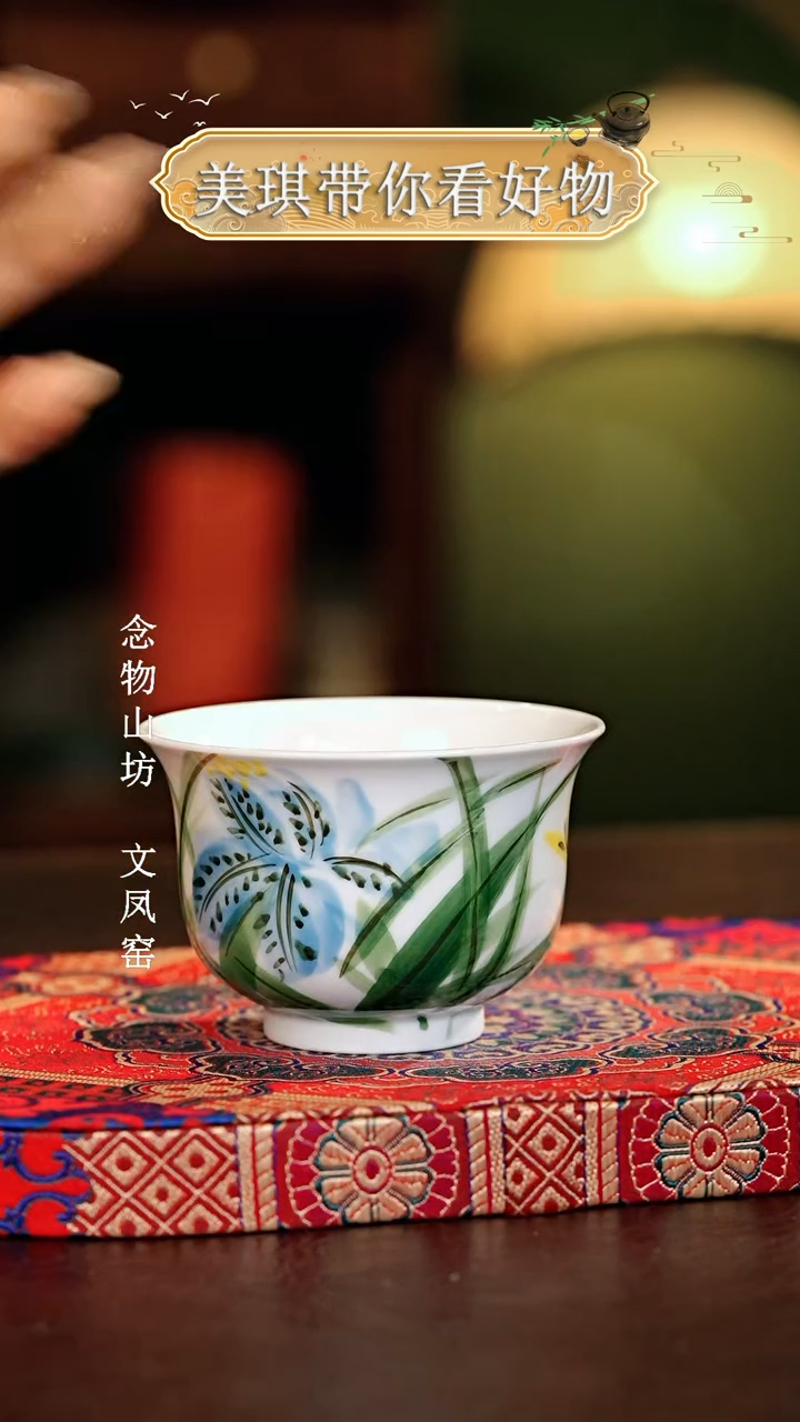 【闪购商品】瓷片................