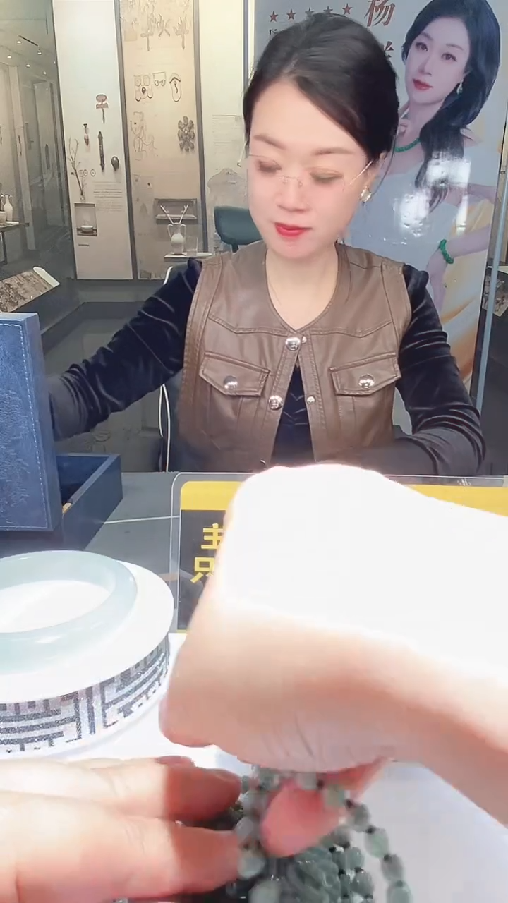 未镶嵌定制翡翠曲*11.20天然翡翠A货5（商品多样性发货）