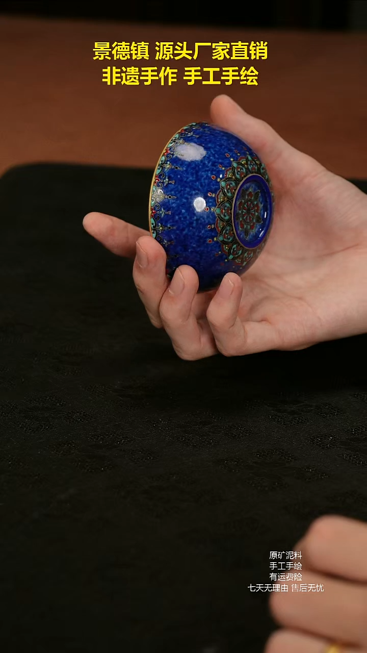 景德镇手绘陶瓷艺术