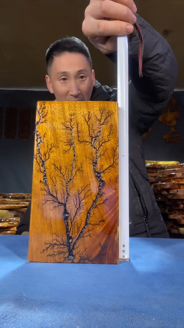 本店截图为准（不含配件）