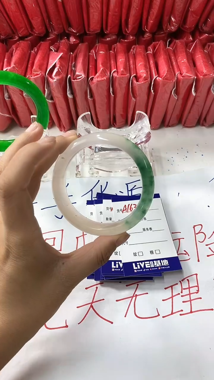 流行美美百搭真实好看直播间A163