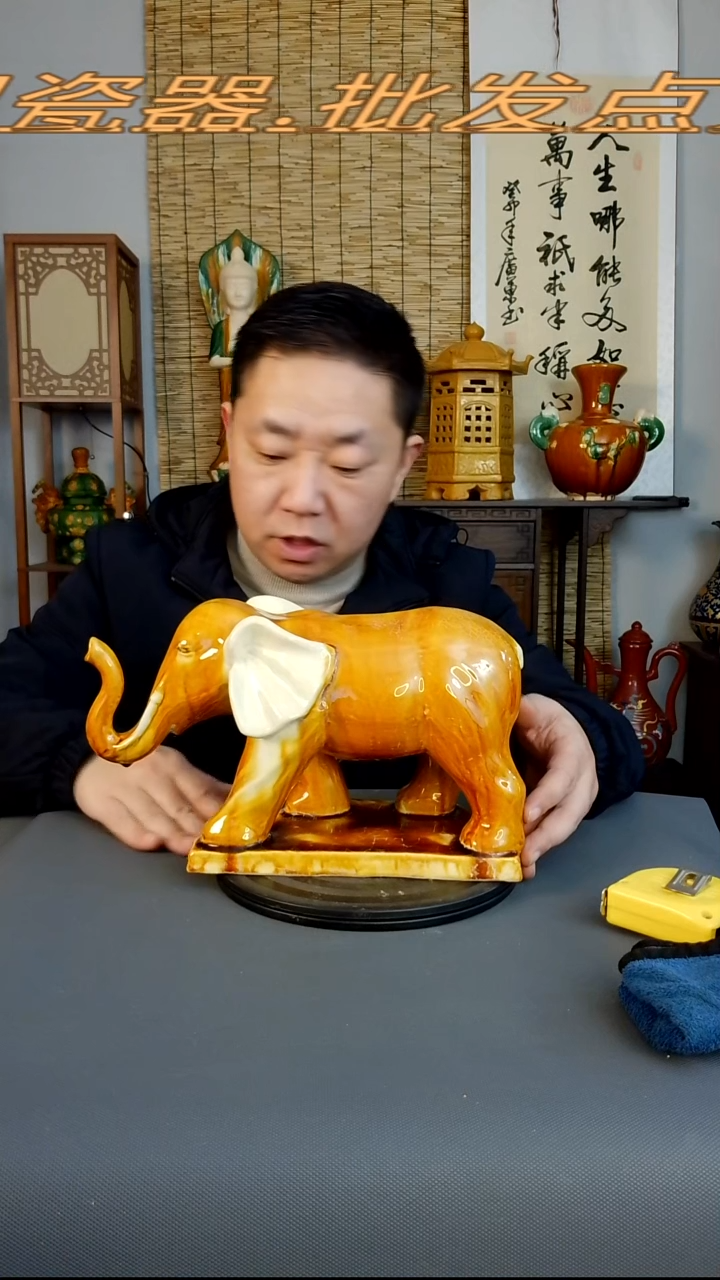 摆件摆件复古风格瓷器