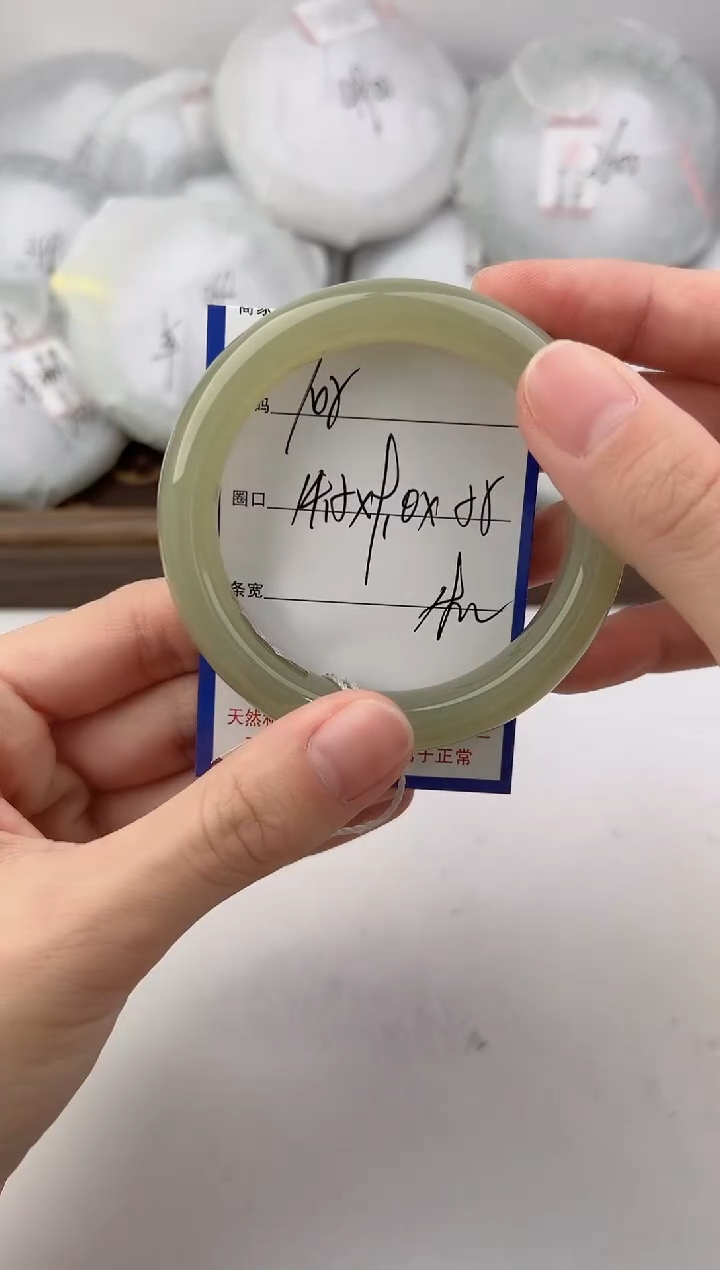 未镶嵌手镯和田玉105颜色微差无瑕疵