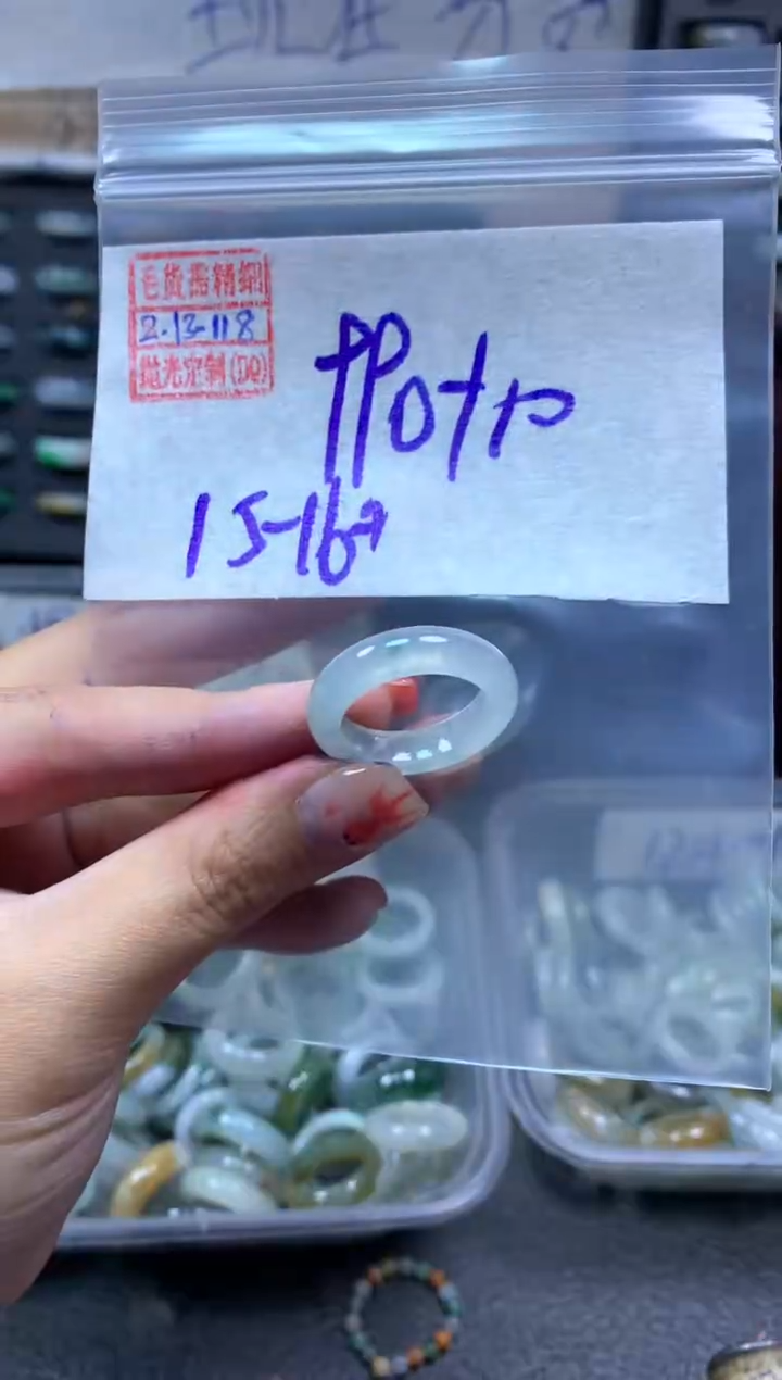 【闪购商品】定制翡翠未镶嵌翡翠1000元15#毛货需精细抛光118