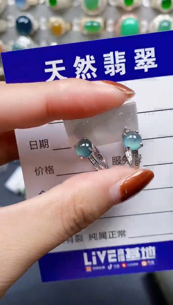 翡翠银S925镶嵌耳饰182
