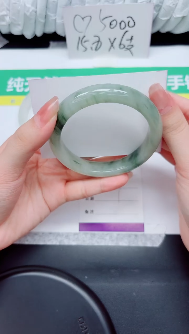 石英质玉手镯未镶嵌32-58.7