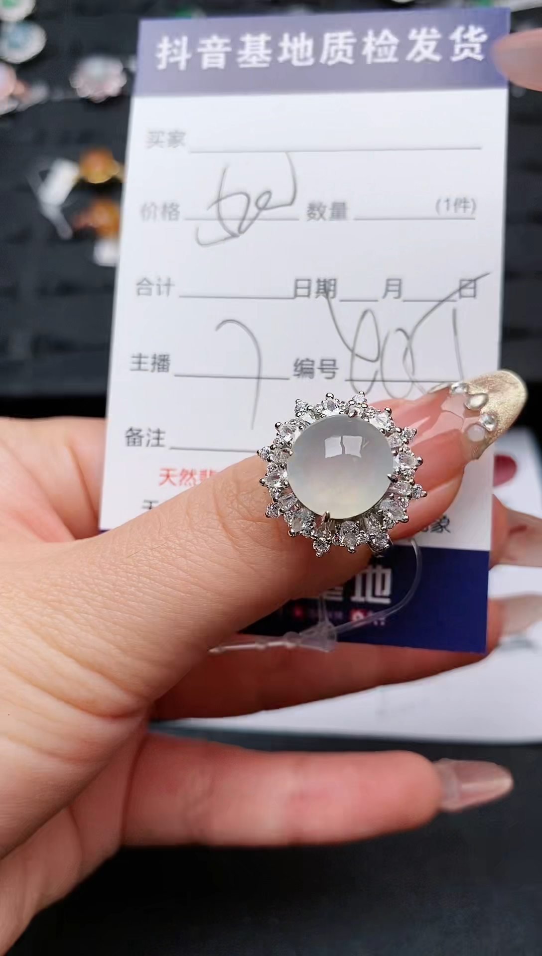 【闪购商品】翡翠戒指银S925镶嵌.........