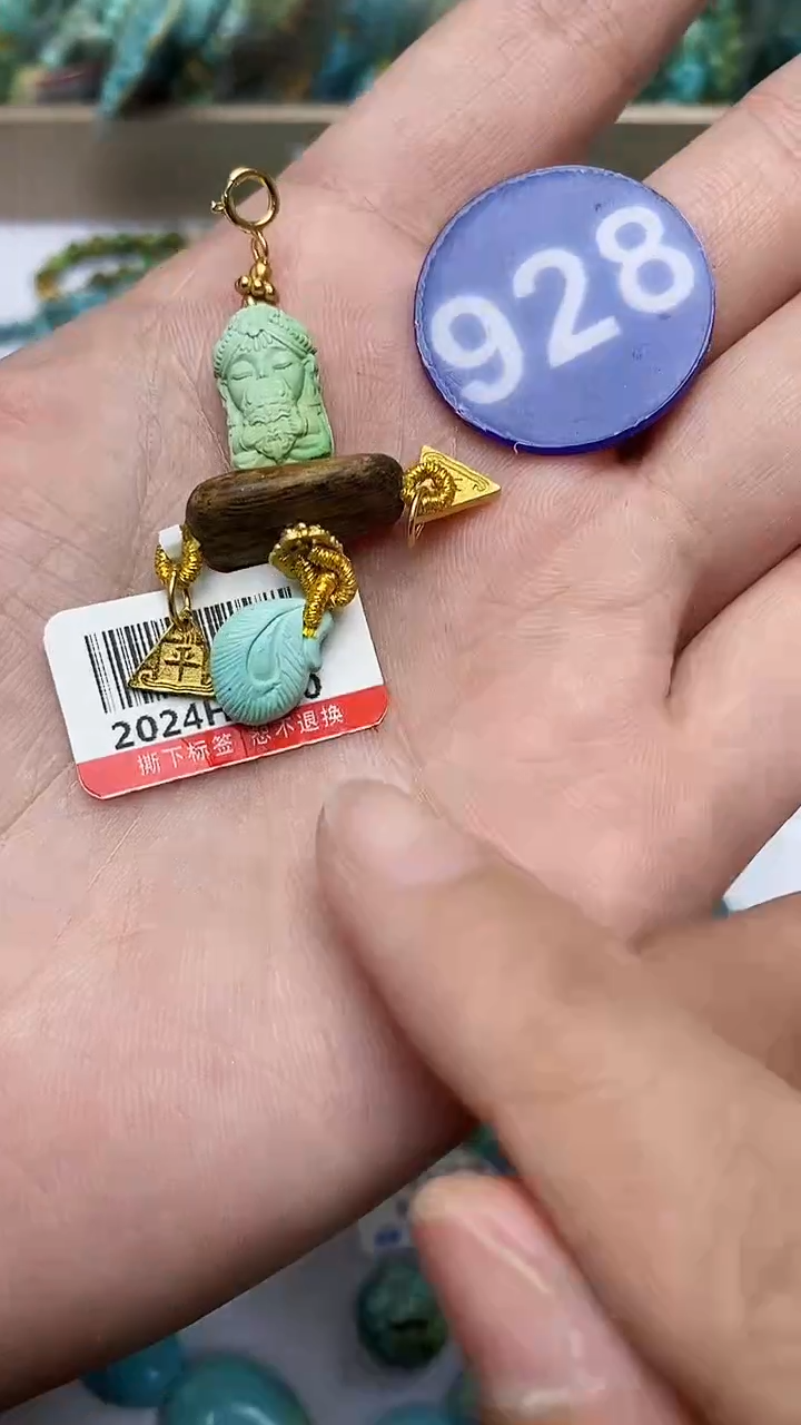 【闪购商品】绿松石雕刻件银S925镶嵌928