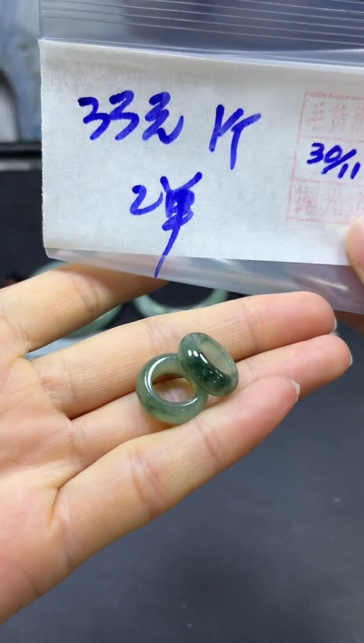 未镶嵌定制翡翠全12#33元多样性拍一发一毛货抛光