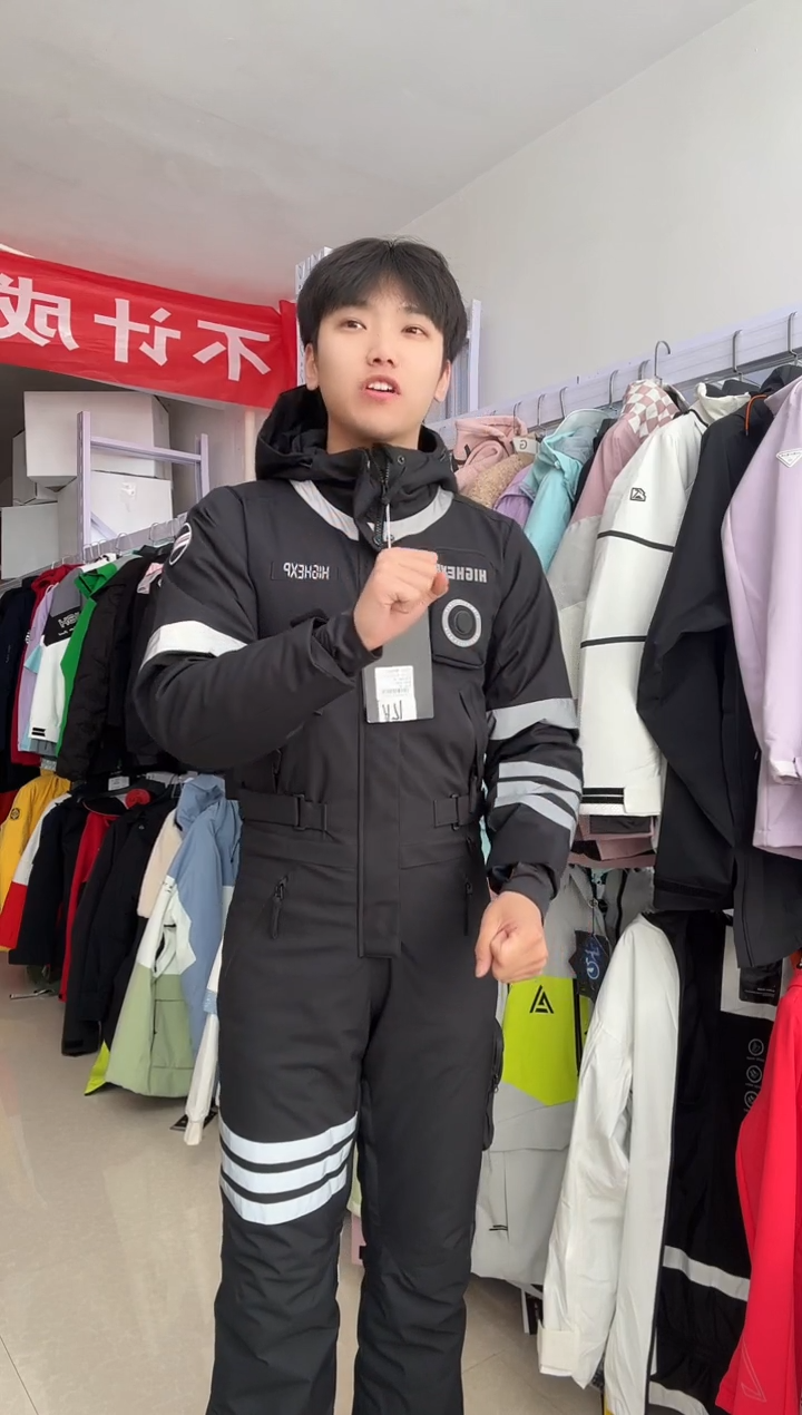 聚酯纤维11002 0 xl码 电加热 大货