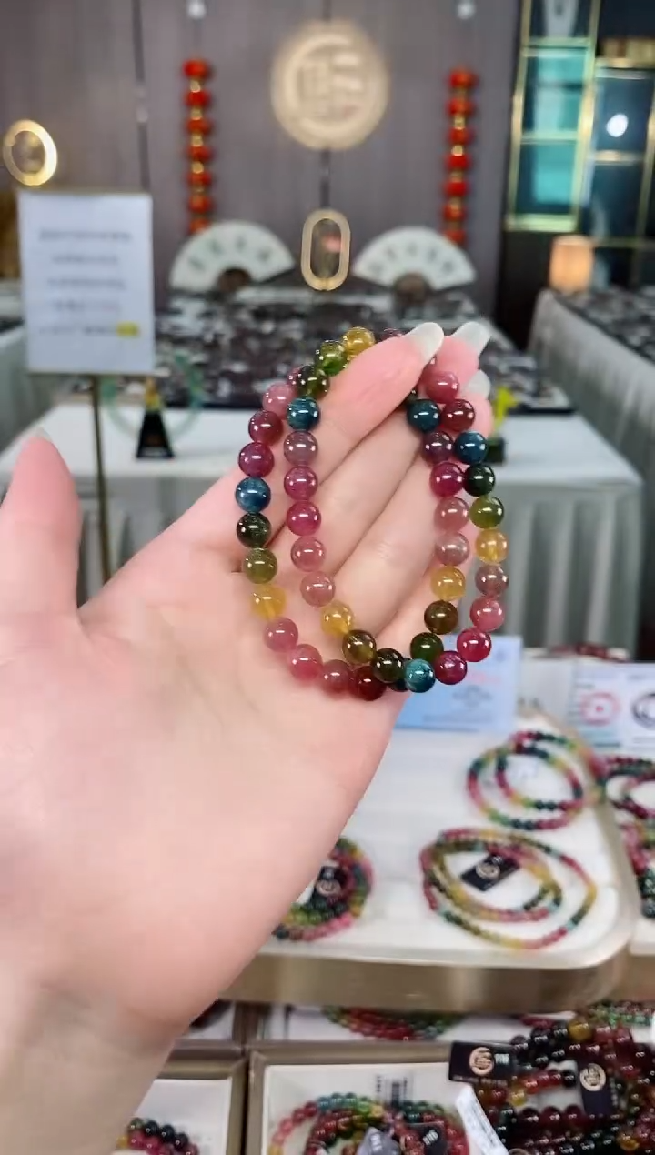 单圈手串7mm+未镶嵌碧玺（多样性发一条）