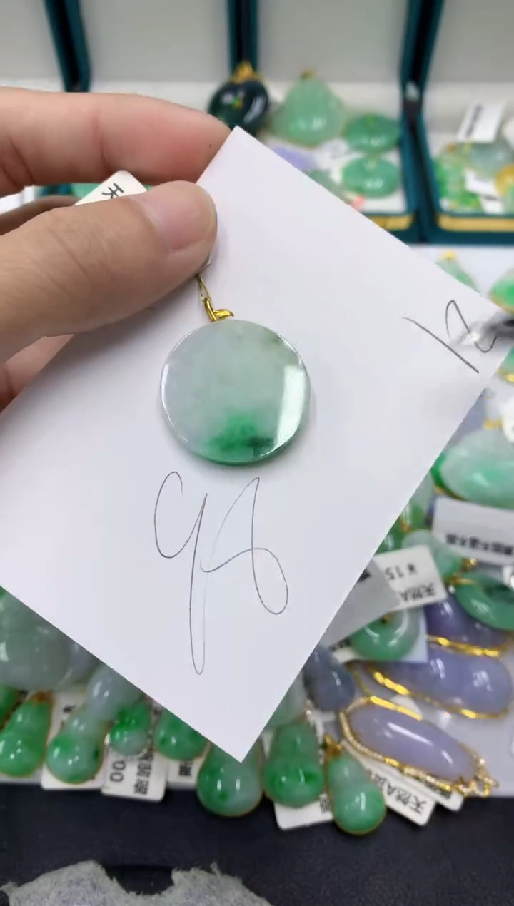 【闪购商品】翡翠颈饰18K金镶嵌翡翠