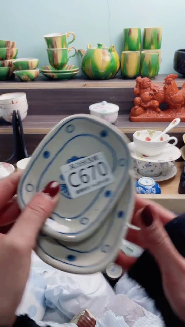 【闪购商品】C670***********