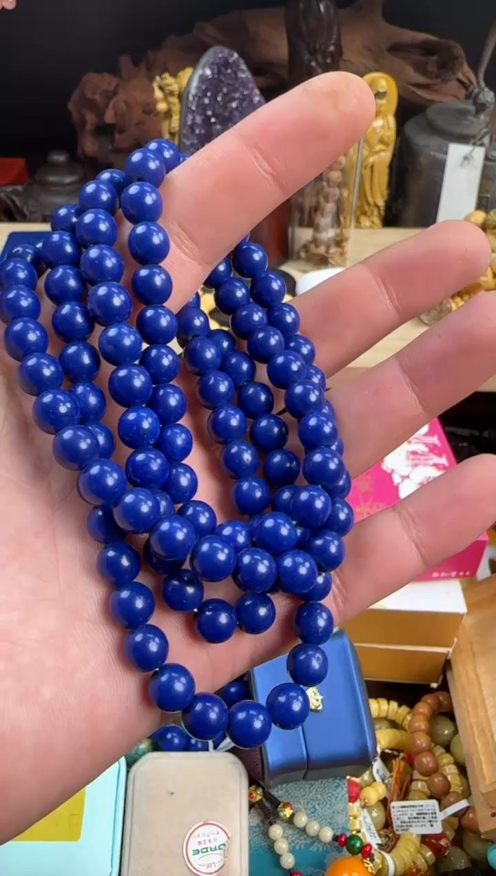 合金青金石1粉丝专属链接专场