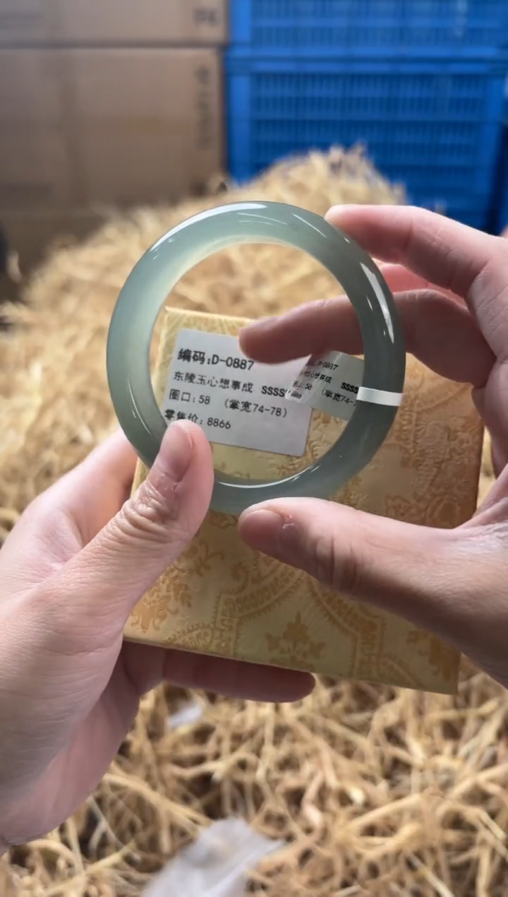 未镶嵌手镯石英质玉D-0887