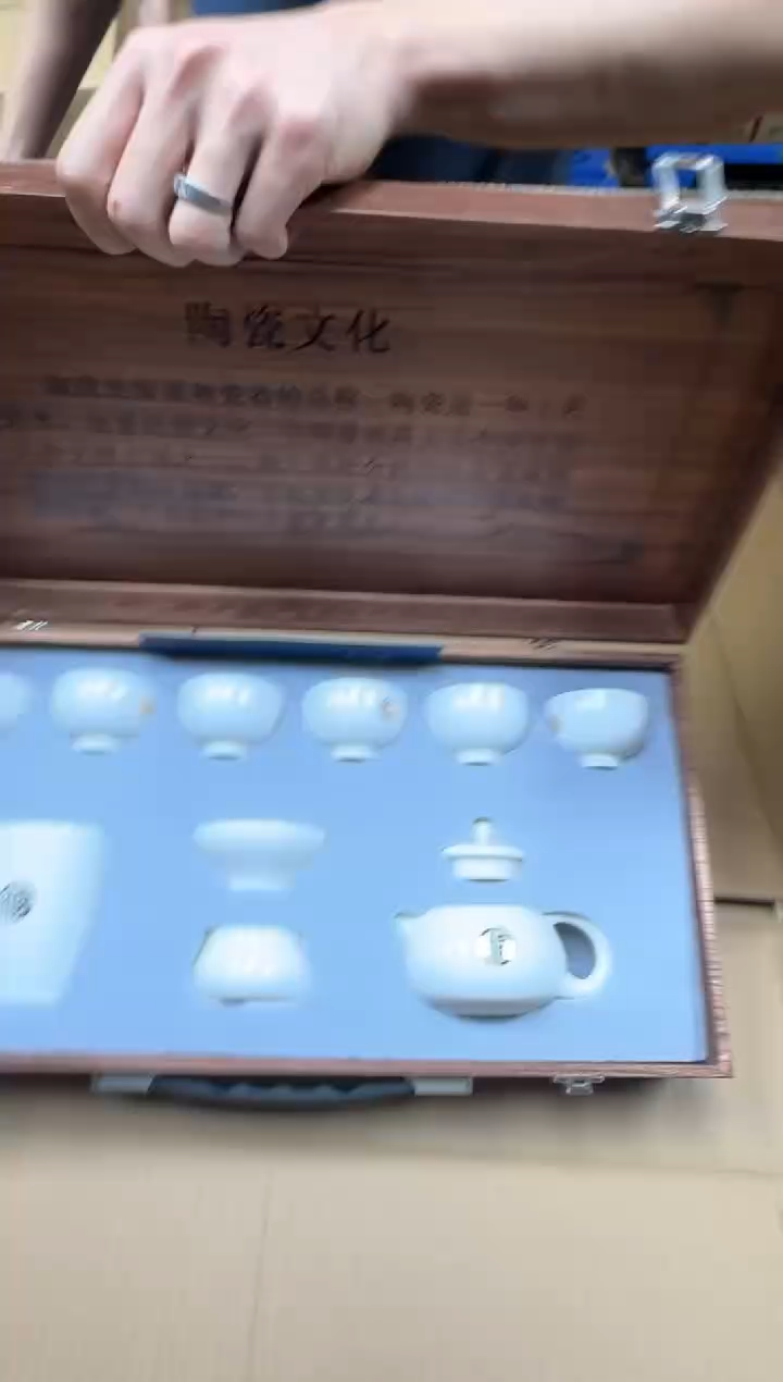 酌香院器物商品@@@@@@@@
