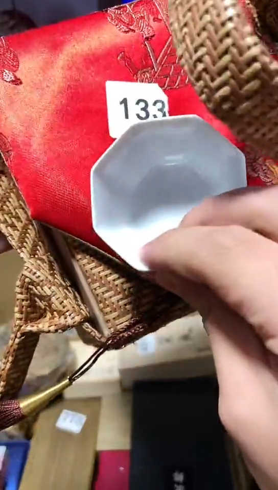 瓷器默认链接一物一拍