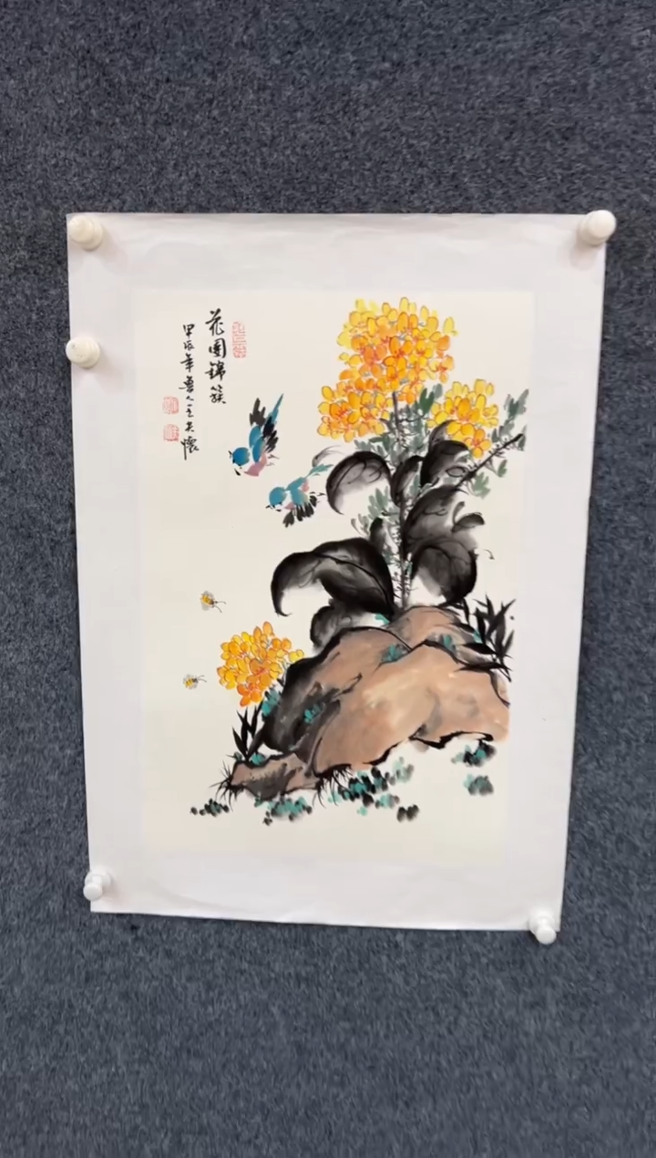 【闪购商品】国画2.9-王夫怀-四尺三开-005