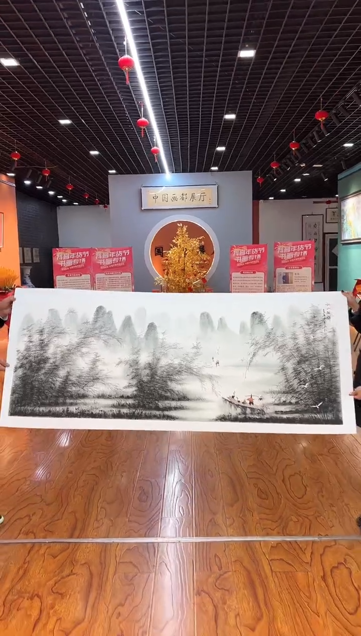 【闪购商品】国画周建真老师绘画作品8-90