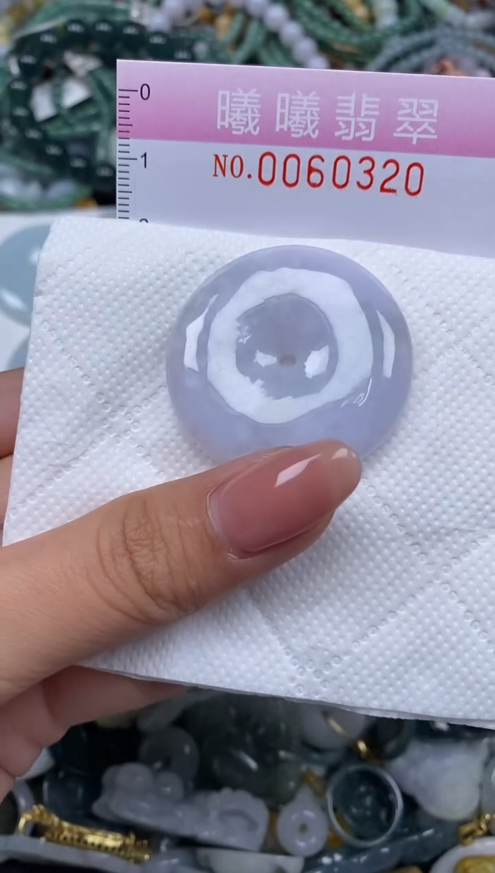 颈饰未镶嵌翡翠闪购0060320