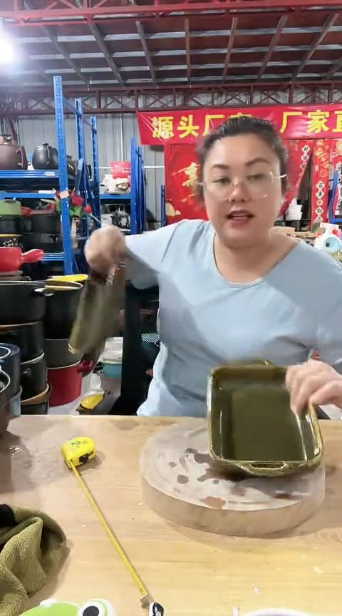 瑕疵绿色盘子两个不能明火