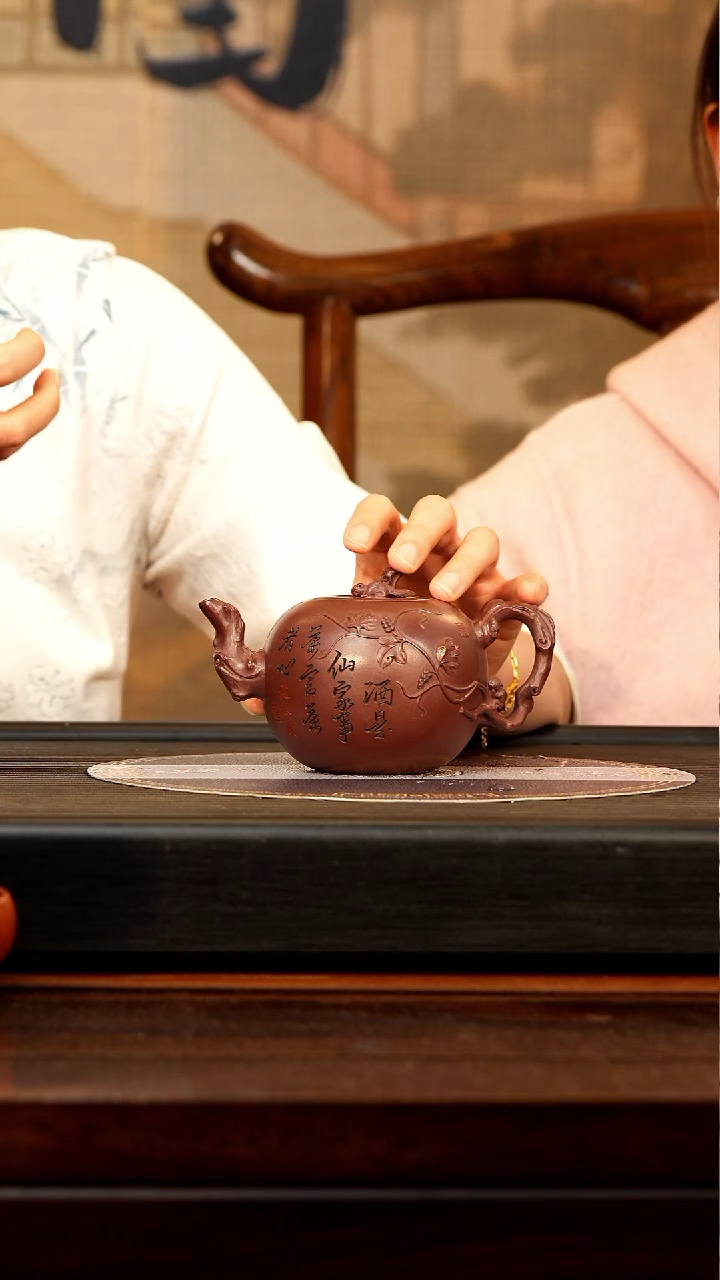 【闪购商品】紫砂茶壶JLQ 紫泥 松鼠葡萄 