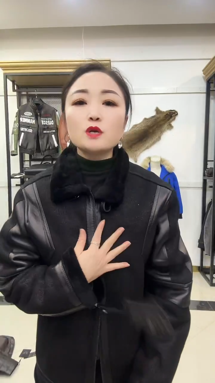 皮毛二体130斤内