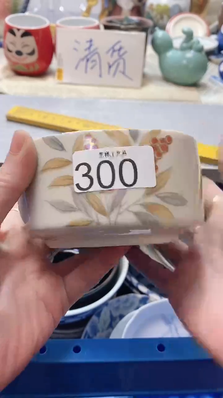 瓷片我***呀300瓷片瓷片瓷片瓷片