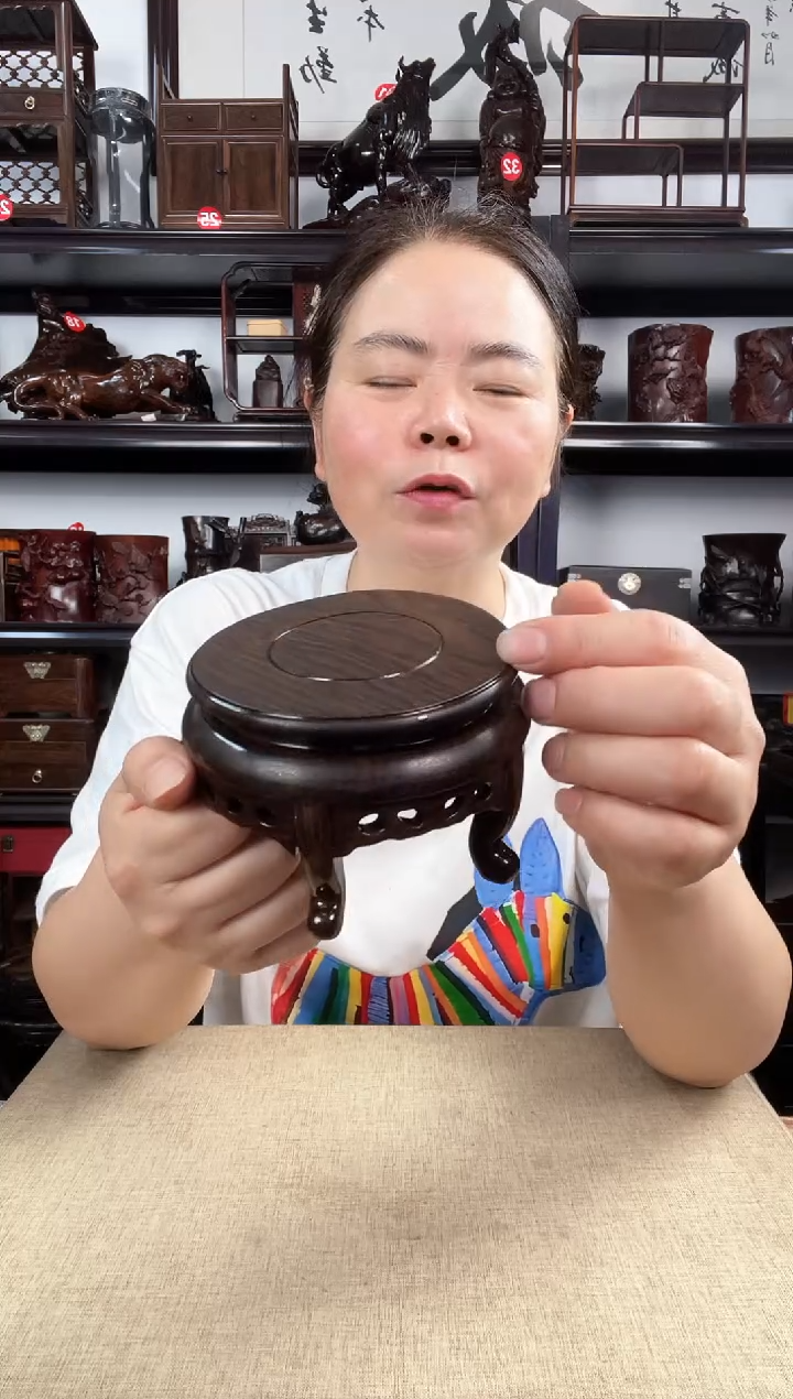 木2696老李红木工艺品
