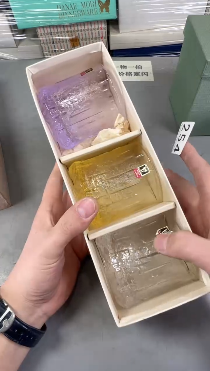 瓷片鱼*勇254号满30米包邮，碰瓷社感谢您的支持~