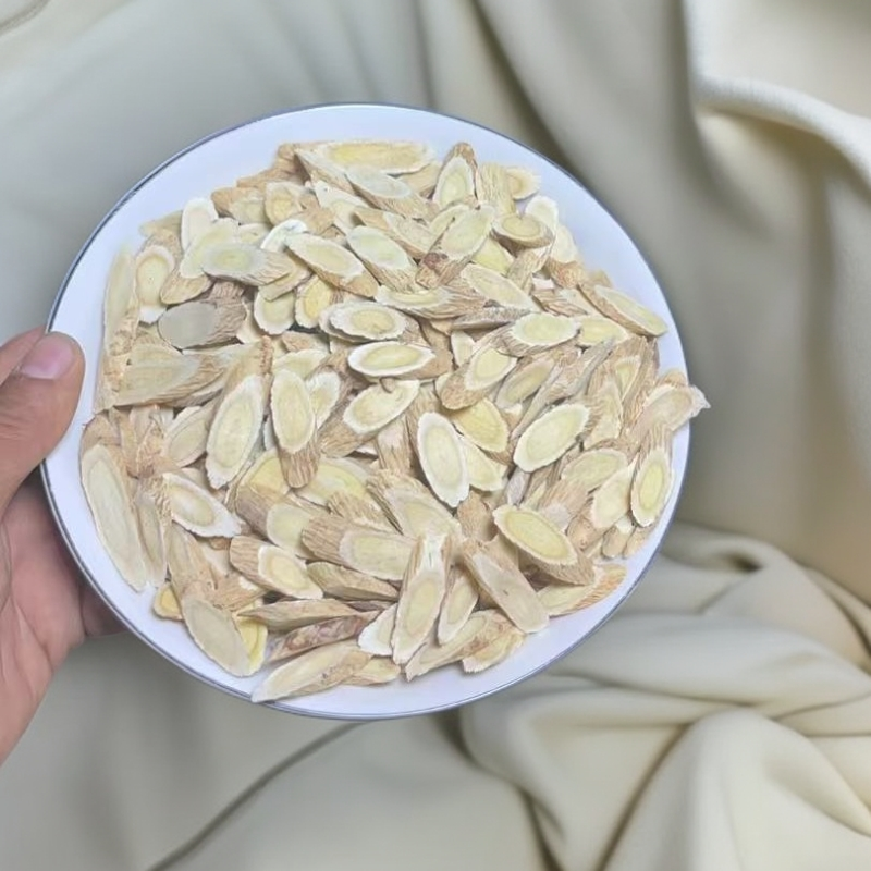 【黄芪中片】甘润枸杞清甜，搭配枸杞眼睛水润润。(规格1.0-12)