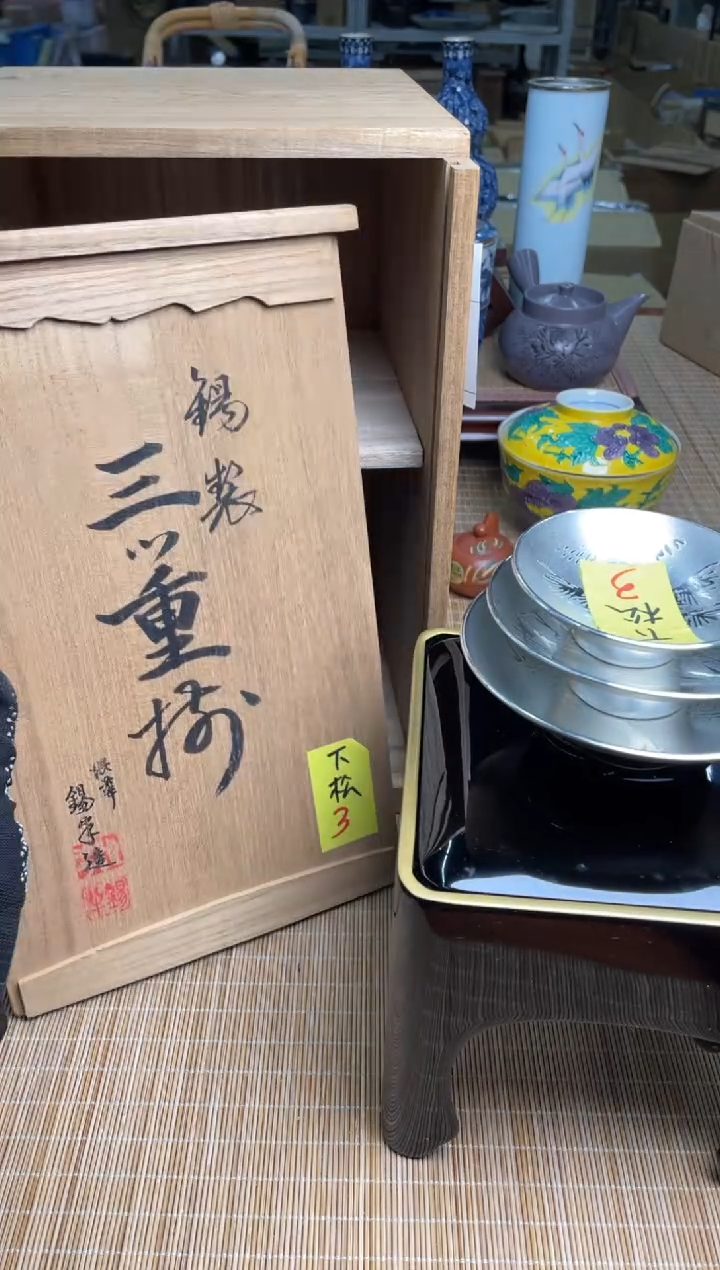 72号带纪念款直播专用链接