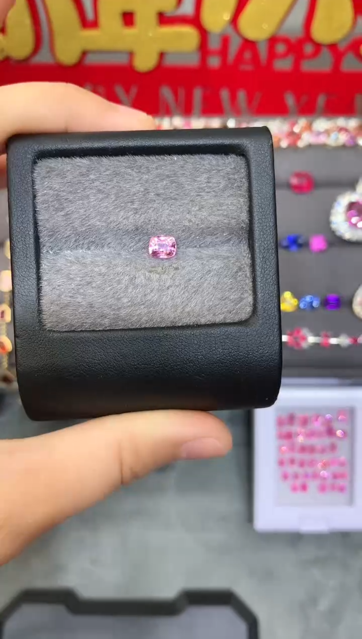 【闪购商品】定制尖晶石裸石未镶嵌枕型 桃粉色调 0.87ct