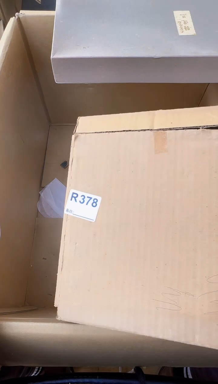 赤**美熊大熊闪购链接378