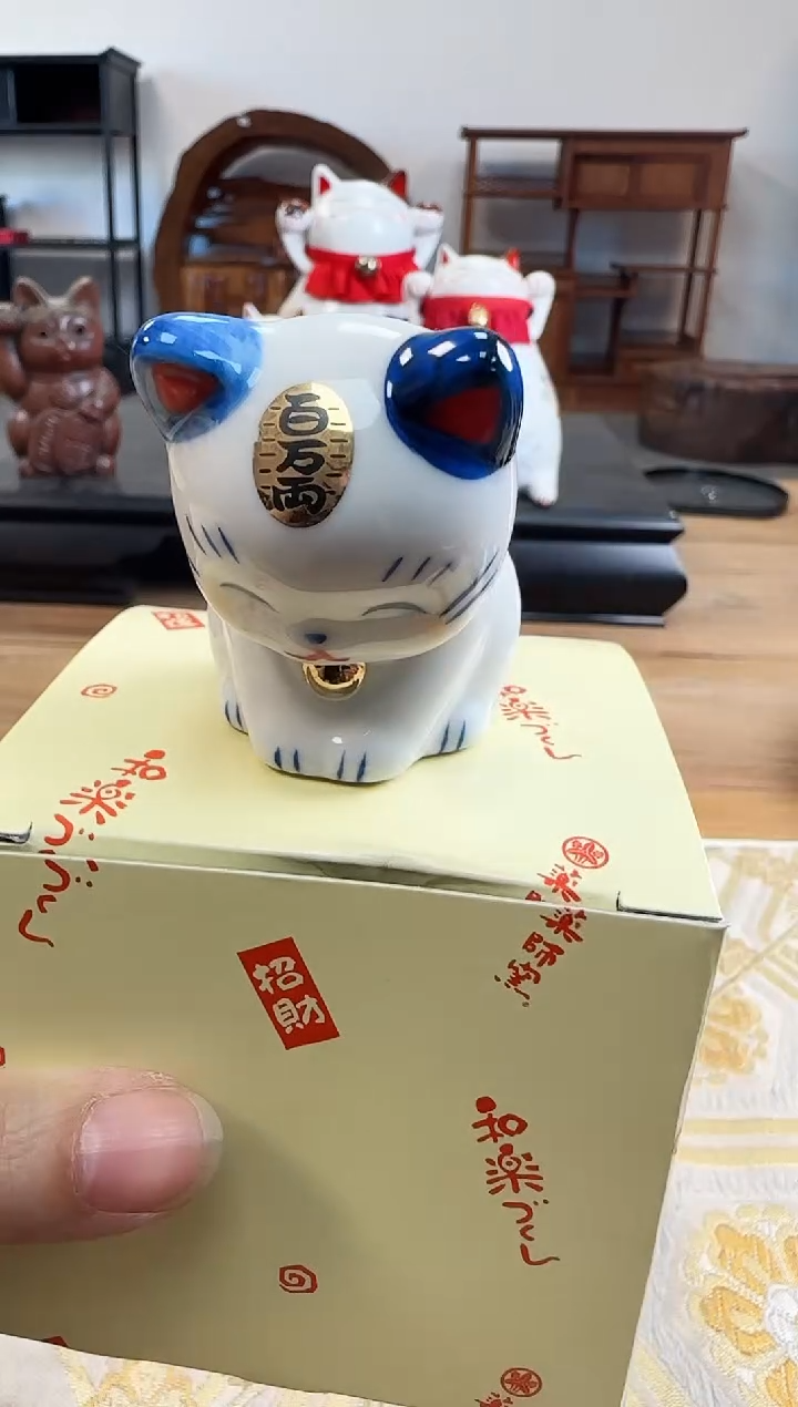 【闪购商品】瓷器瓷器瓷器瓷器瓷器瓷器