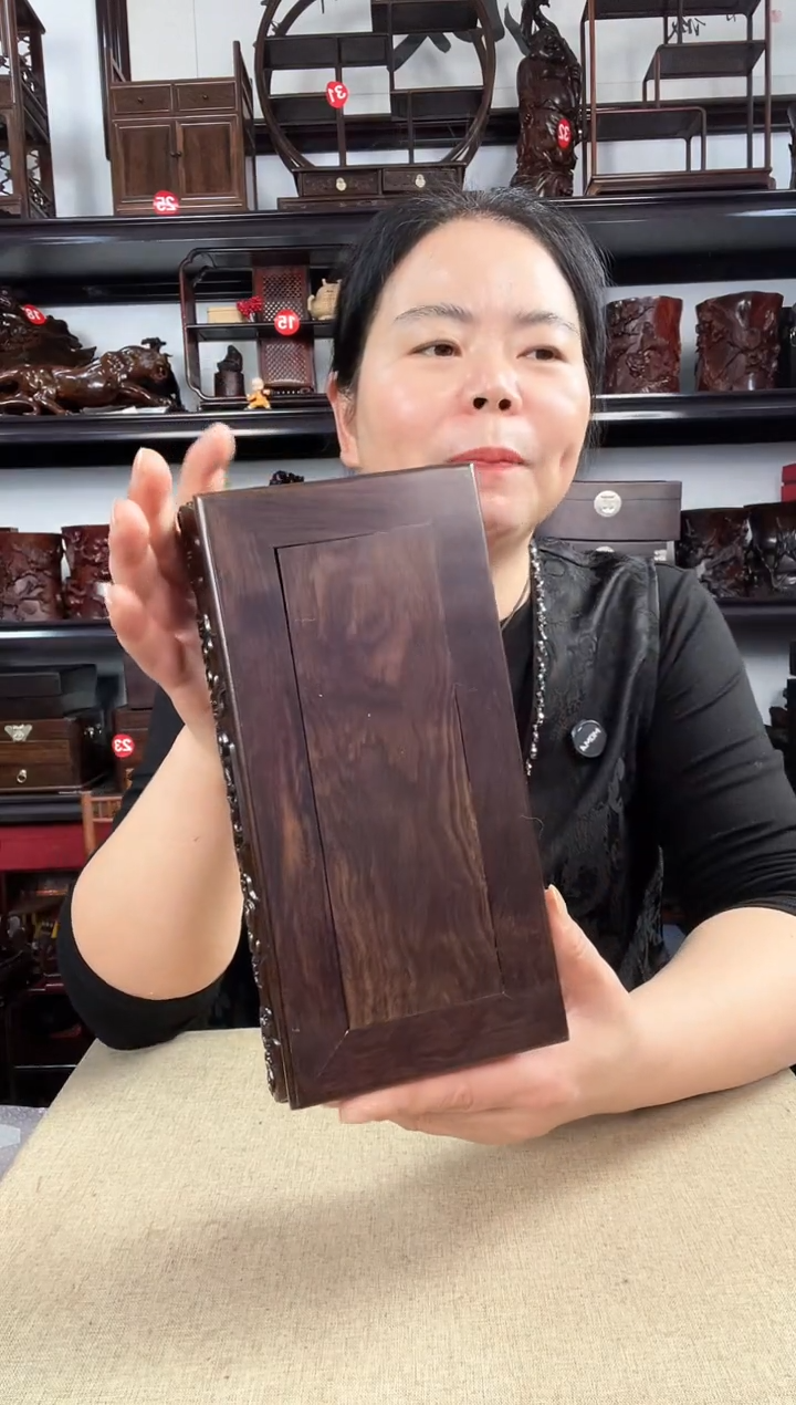 木3049老李红木工艺品